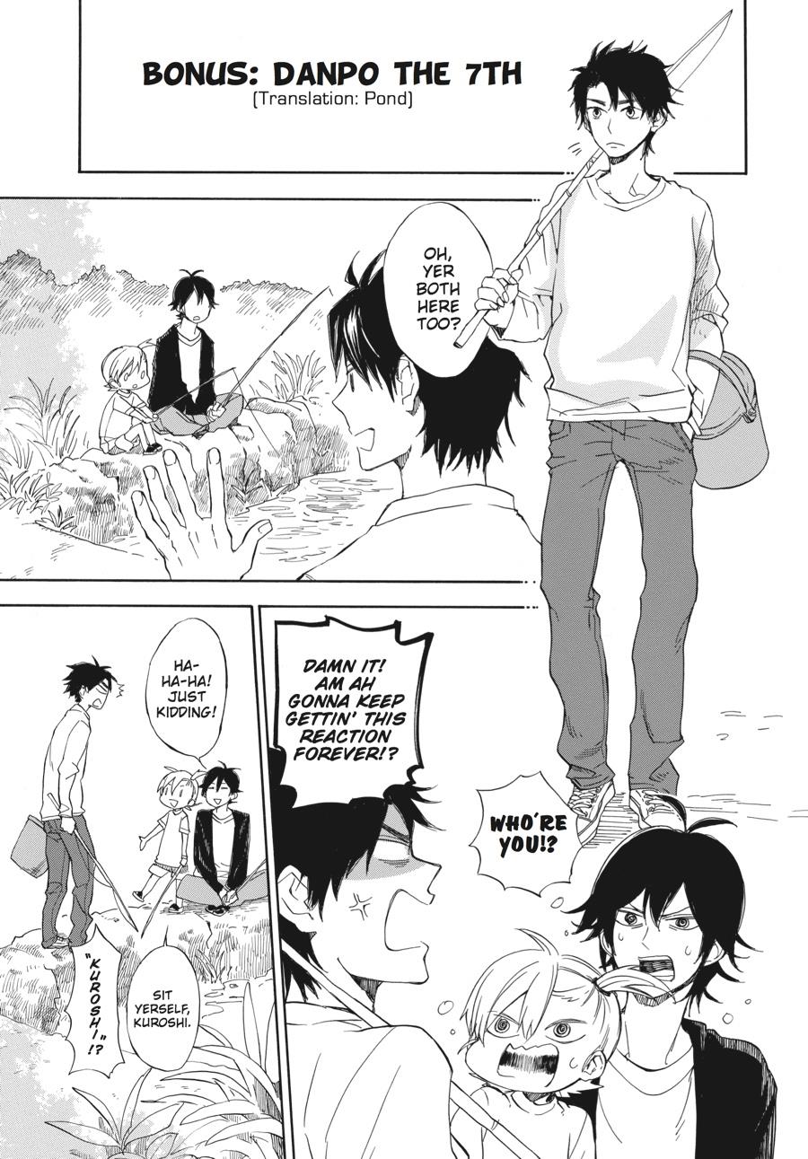 Read Barakamon EN Manga Online