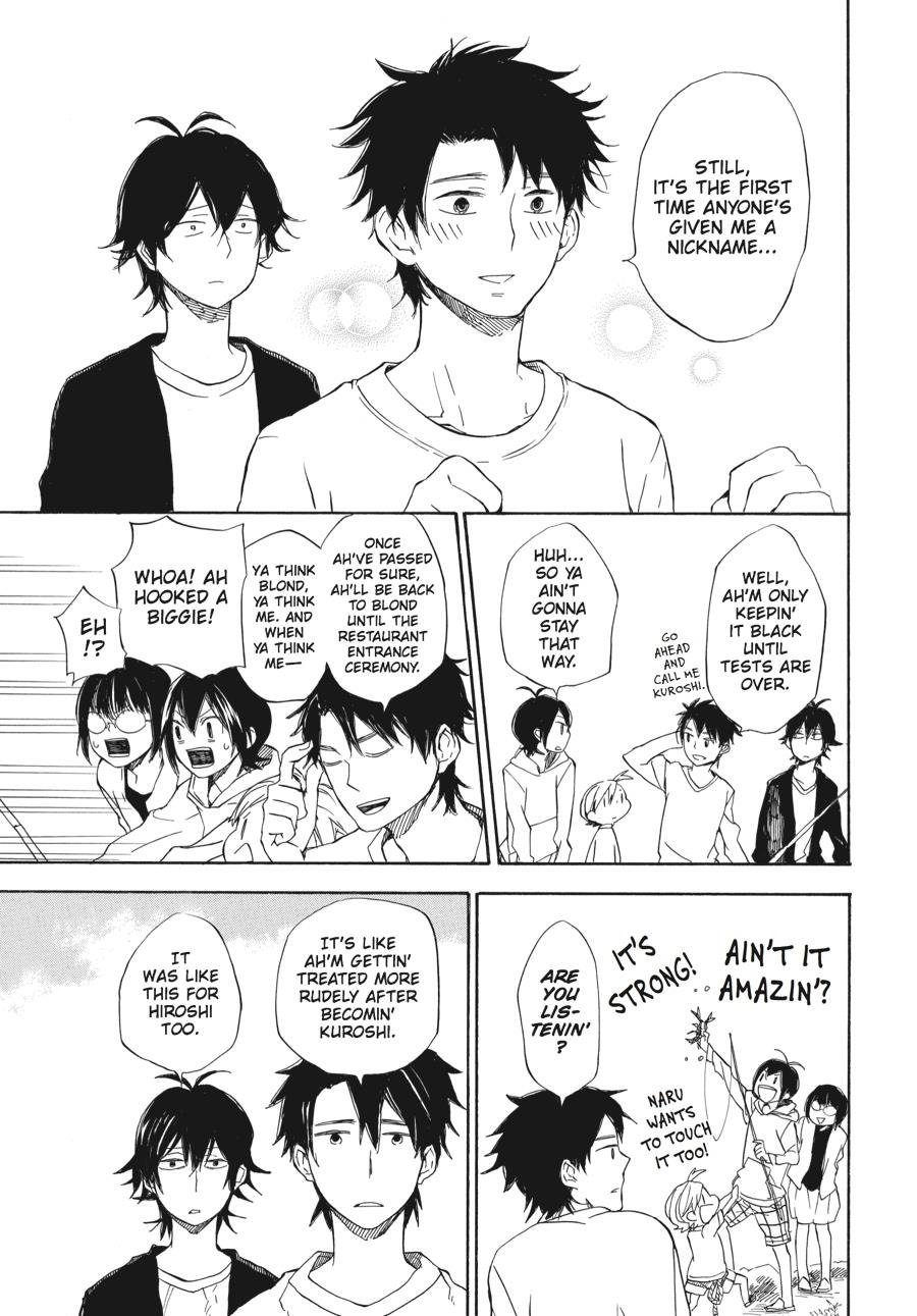 Read Barakamon EN Manga Online