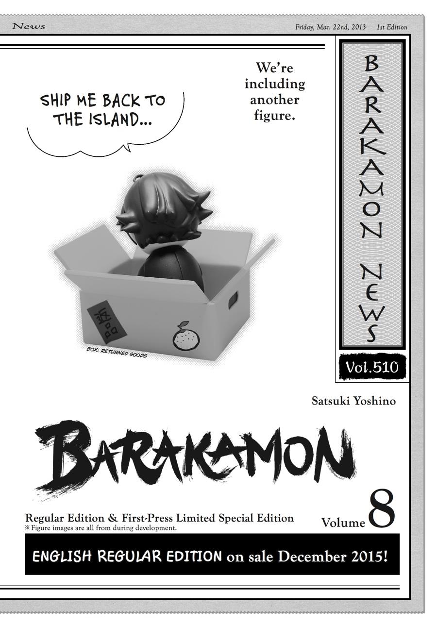 Read Barakamon EN Manga Online