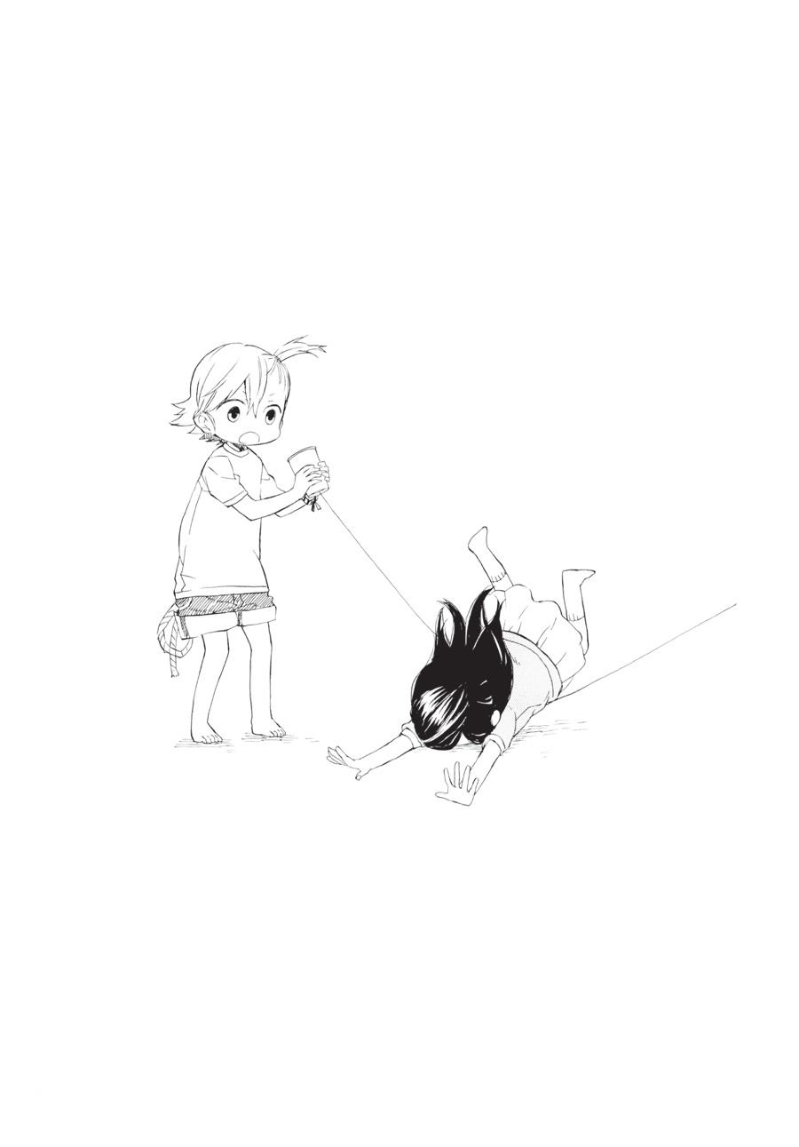 Read Barakamon EN Manga Online