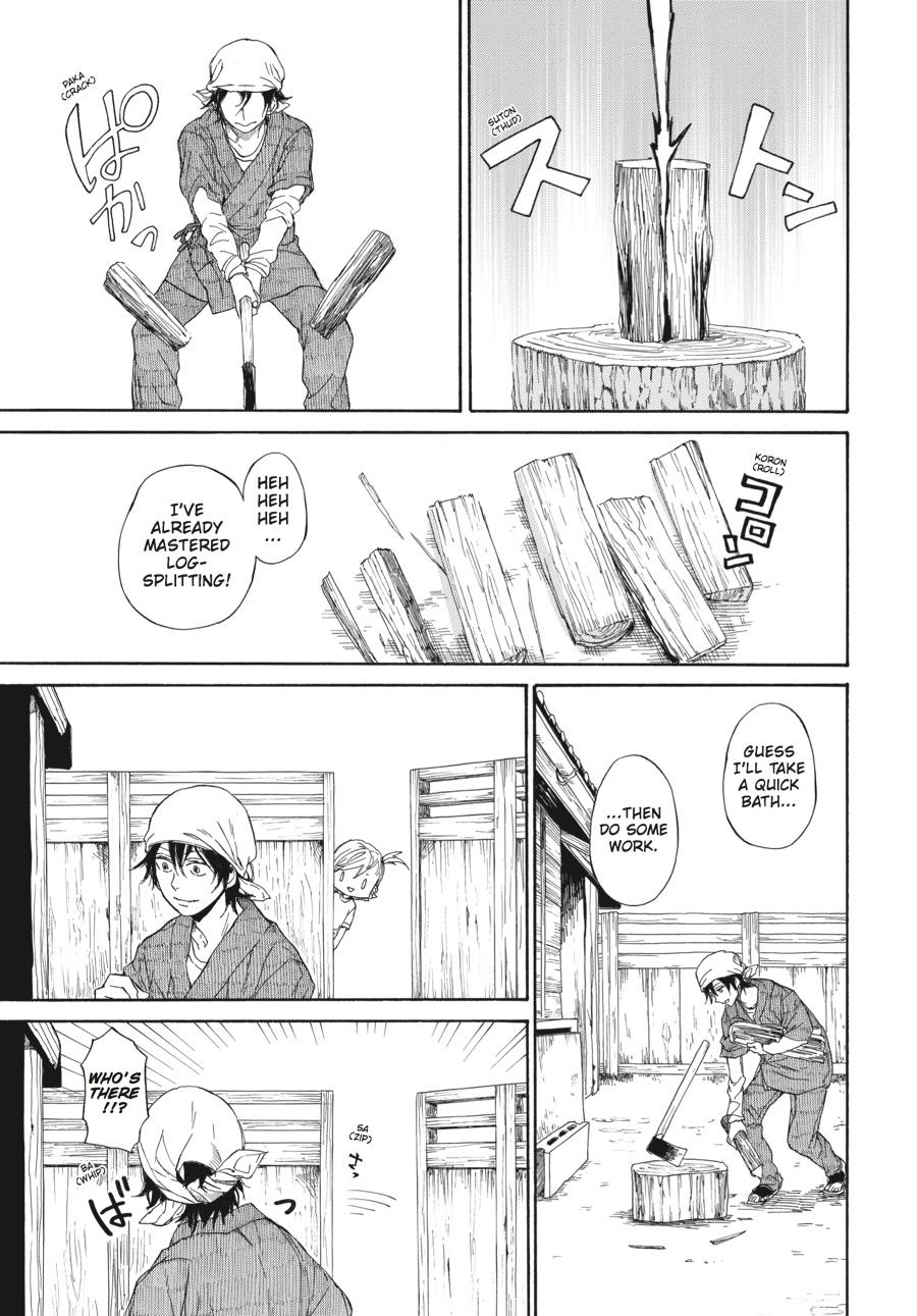 Read Barakamon EN Manga Online