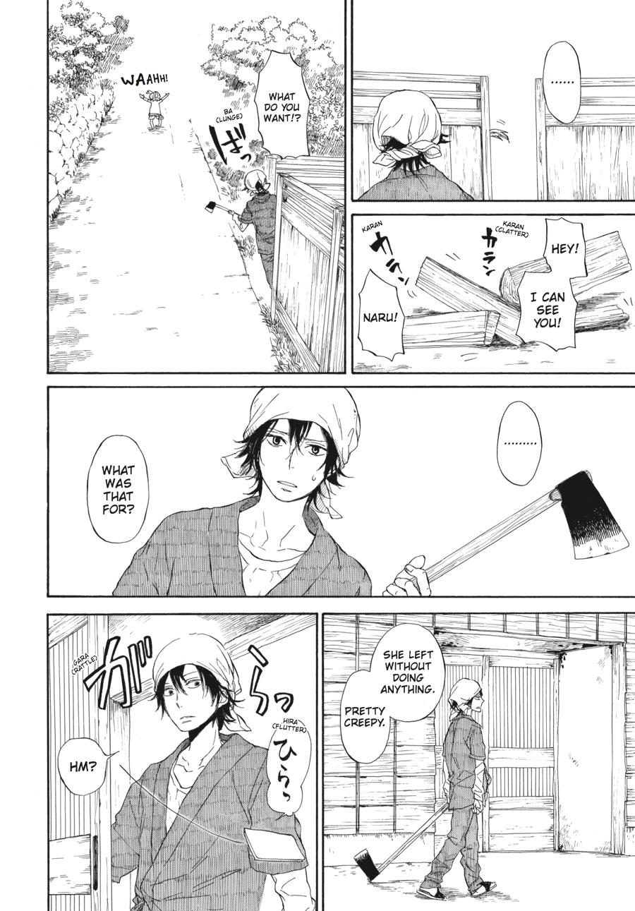 Read Barakamon EN Manga Online