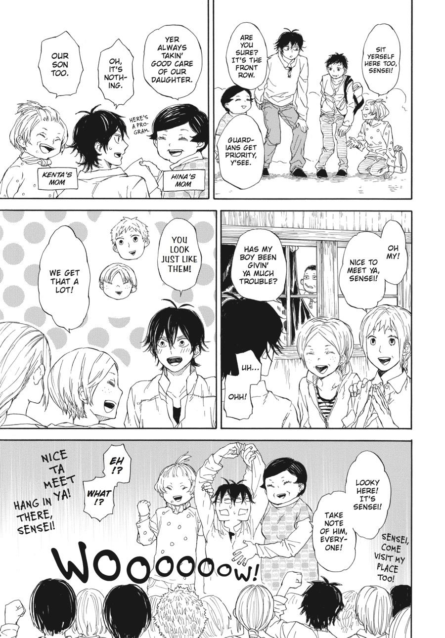 Read Barakamon EN Manga Online