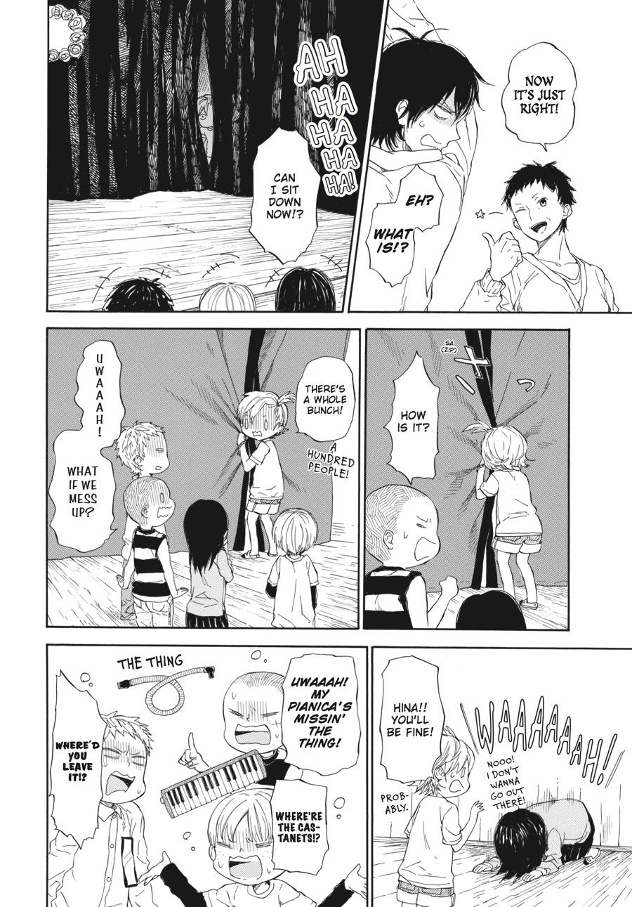 Read Barakamon EN Manga Online