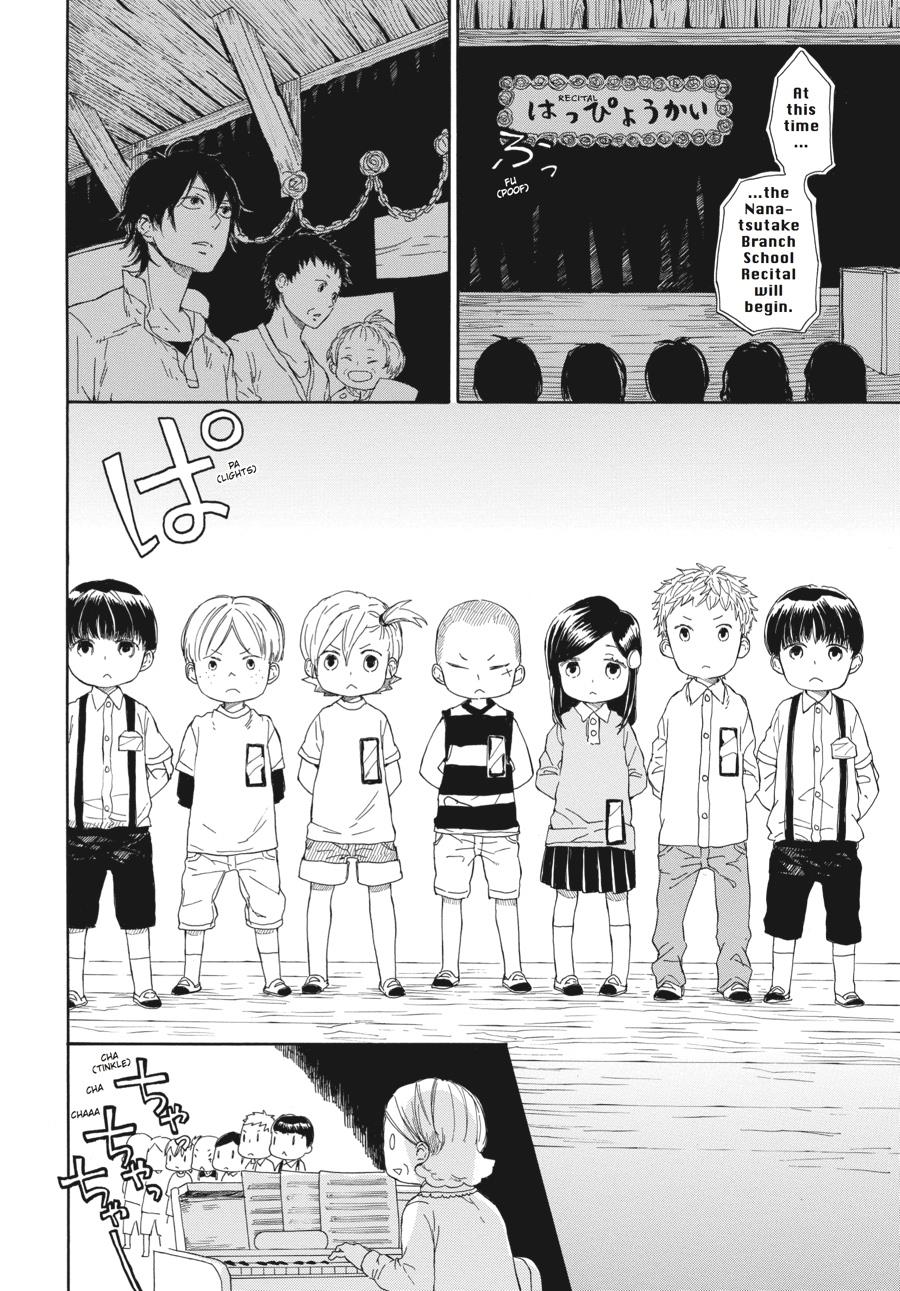 Read Barakamon EN Manga Online