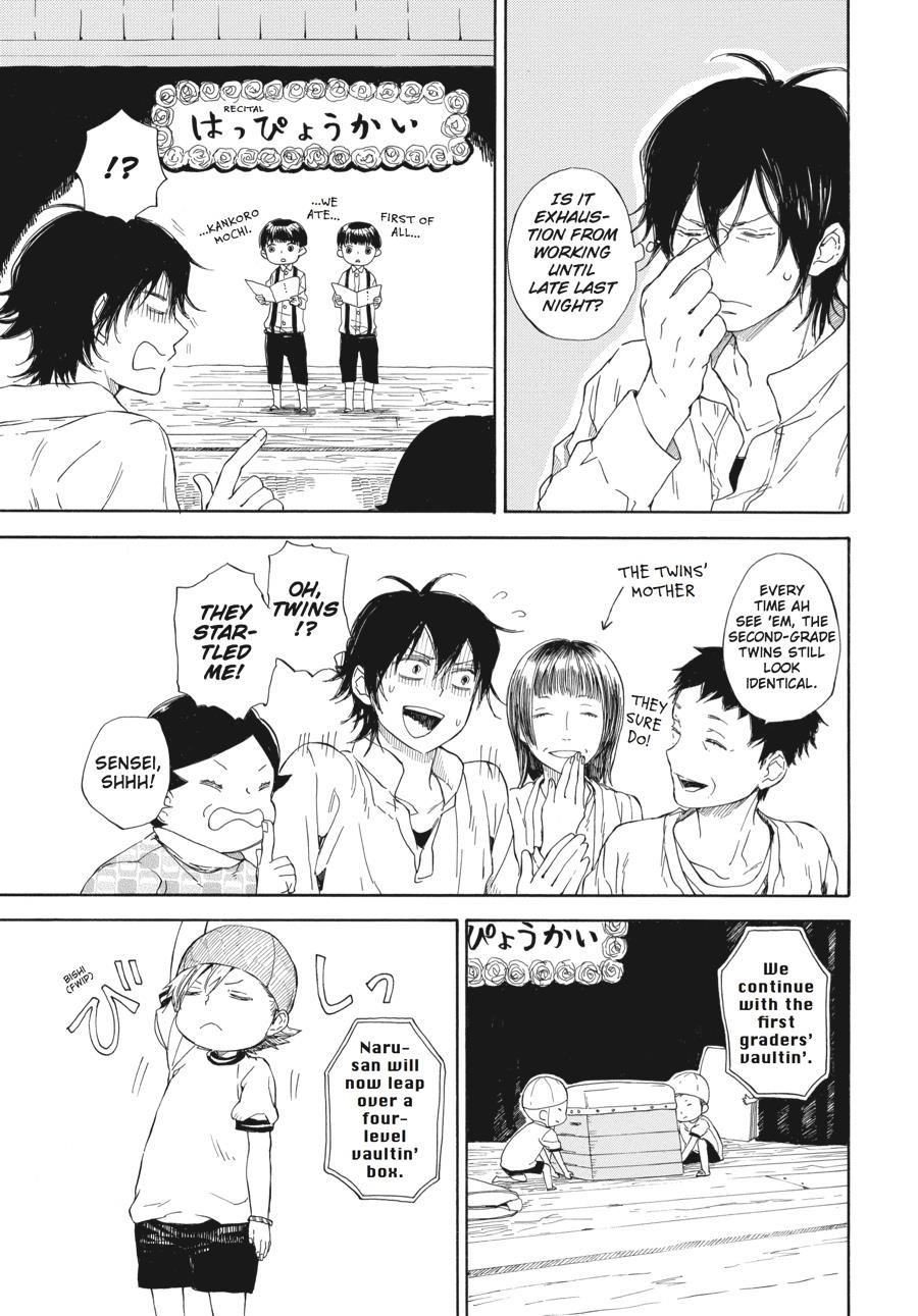 Read Barakamon EN Manga Online