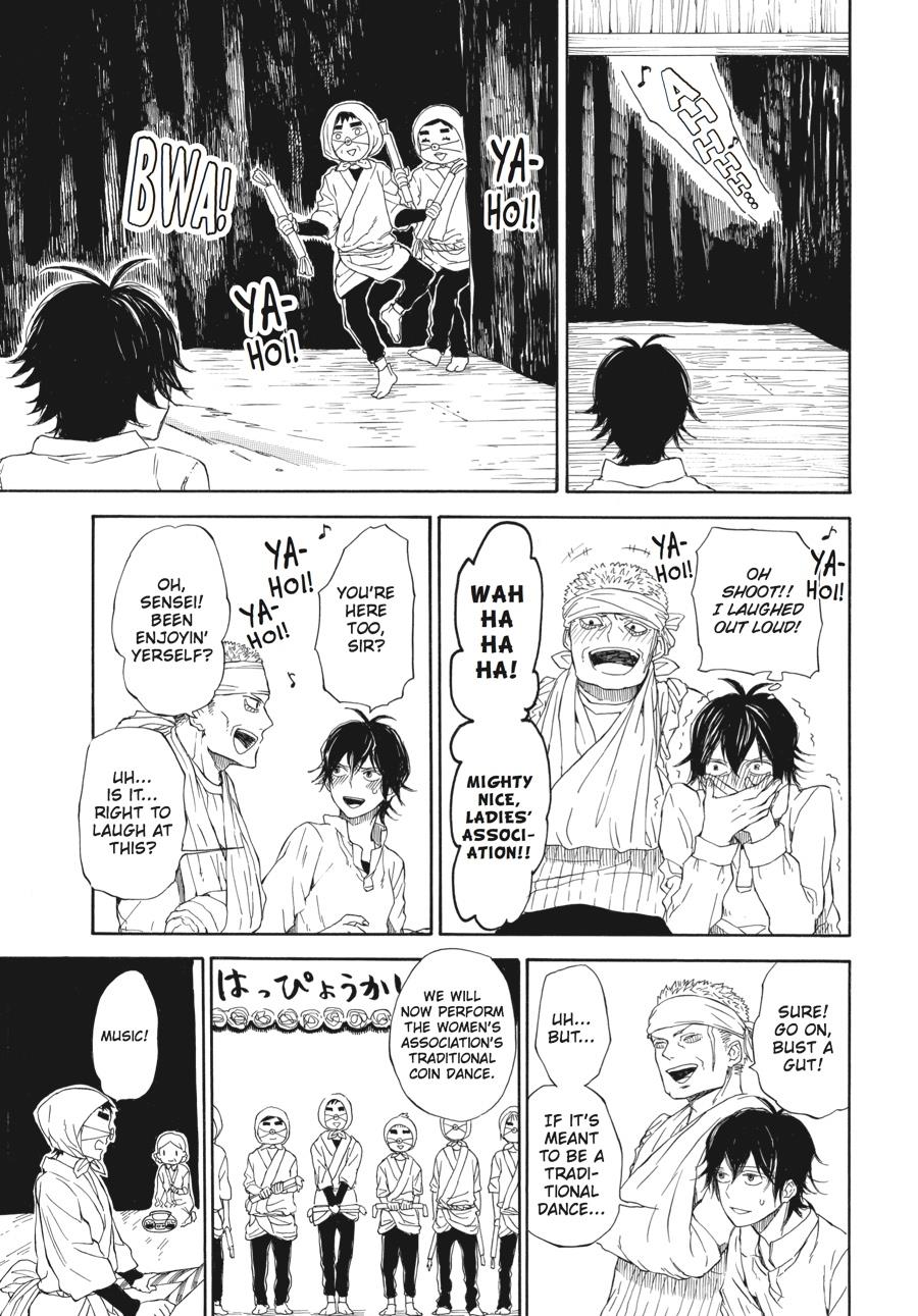 Read Barakamon EN Manga Online