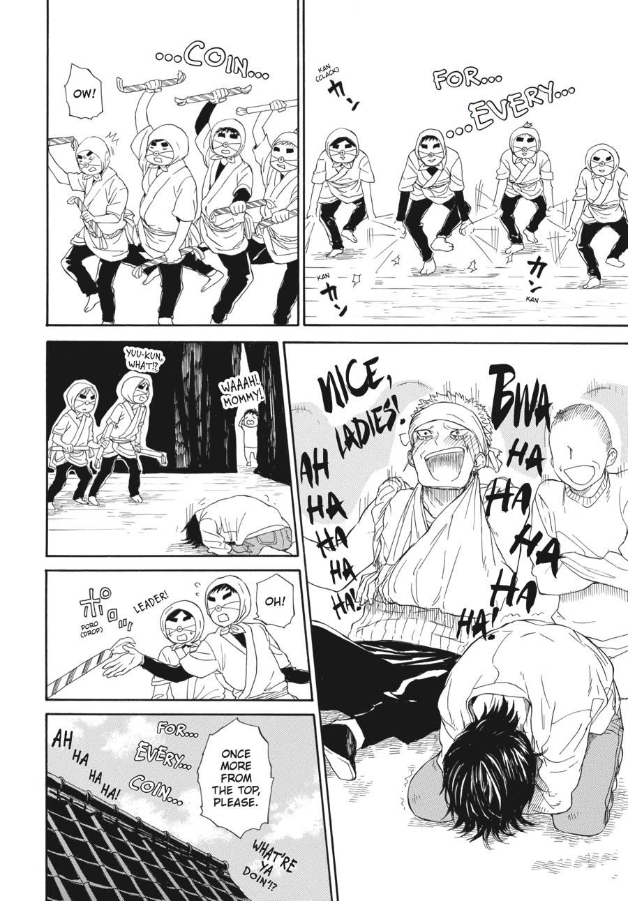 Read Barakamon EN Manga Online