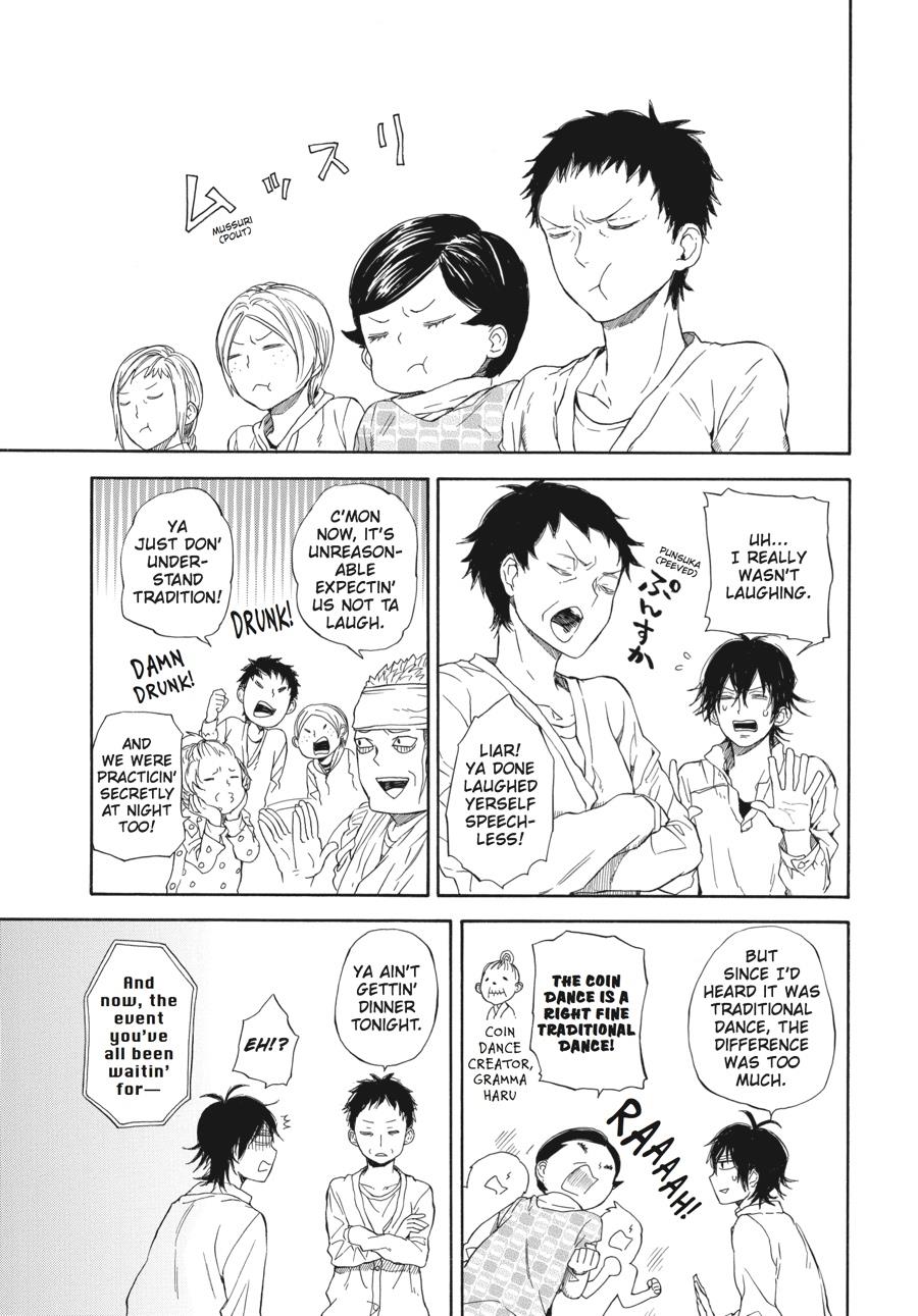 Read Barakamon EN Manga Online