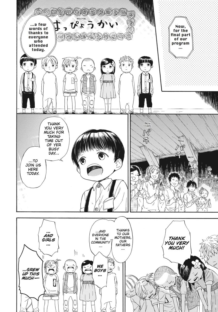 Read Barakamon EN Manga Online