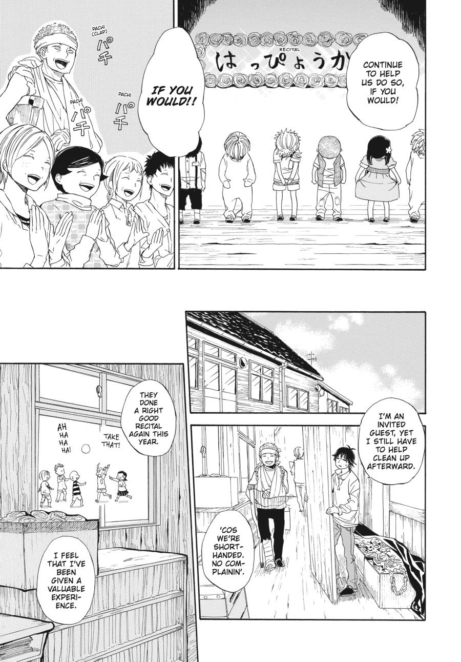 Read Barakamon EN Manga Online