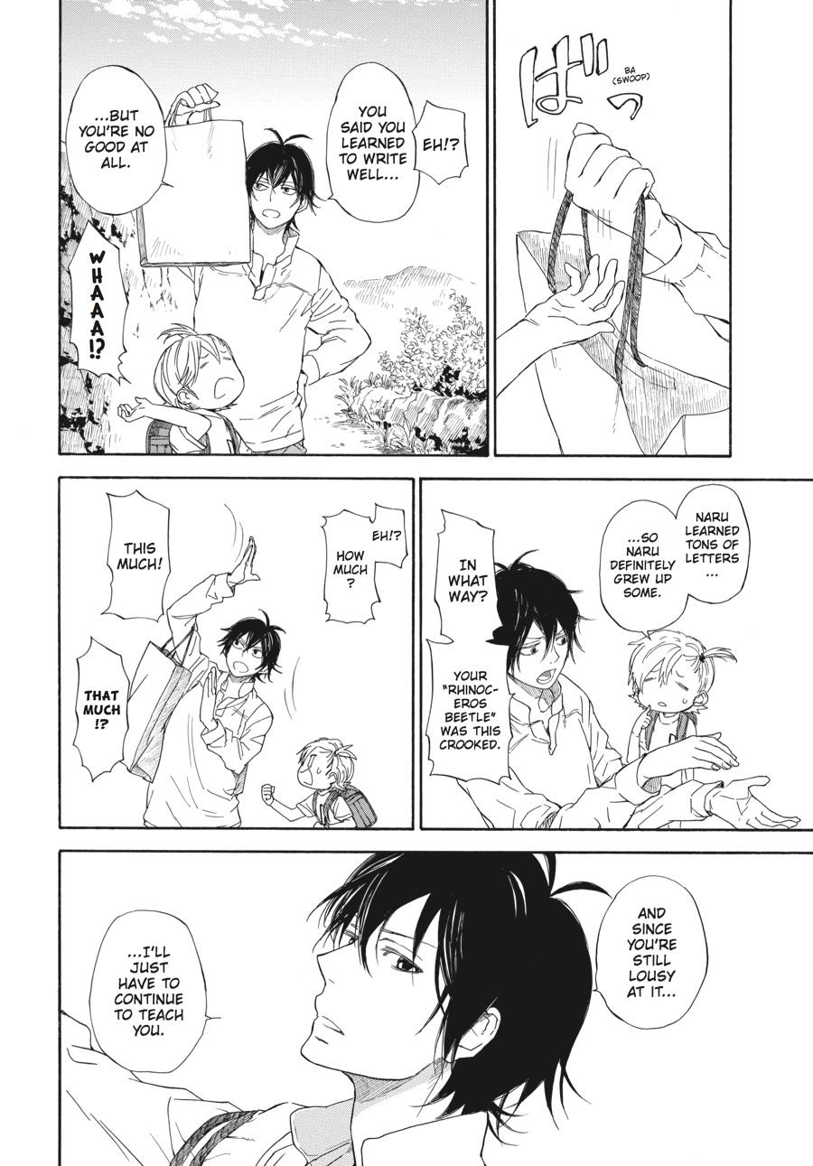 Read Barakamon EN Manga Online