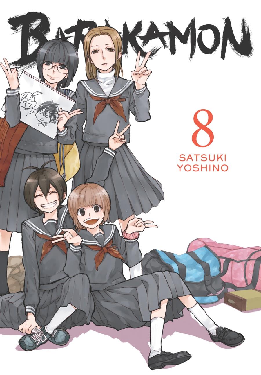 Read Barakamon EN Manga Online
