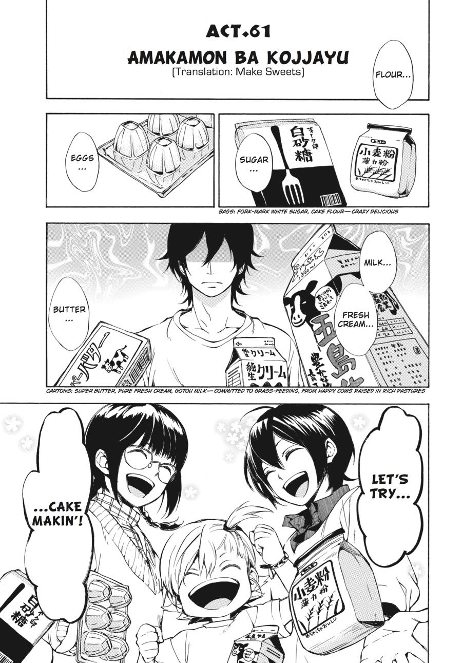 Read Barakamon EN Manga Online