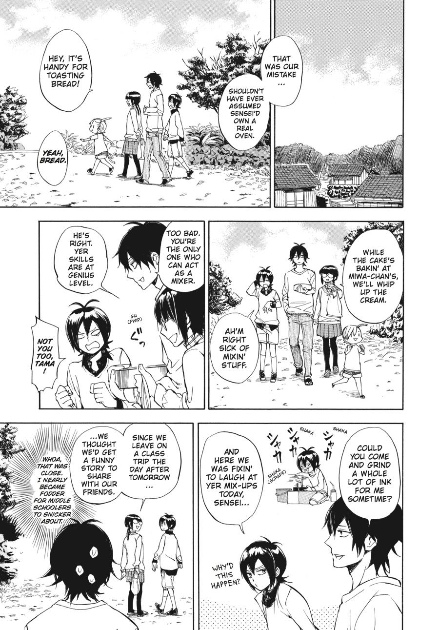 Read Barakamon EN Manga Online