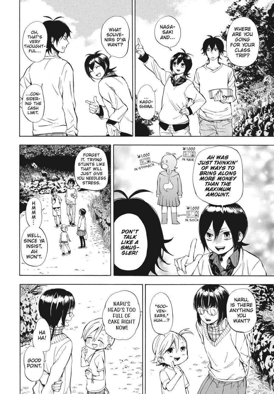 Read Barakamon EN Manga Online