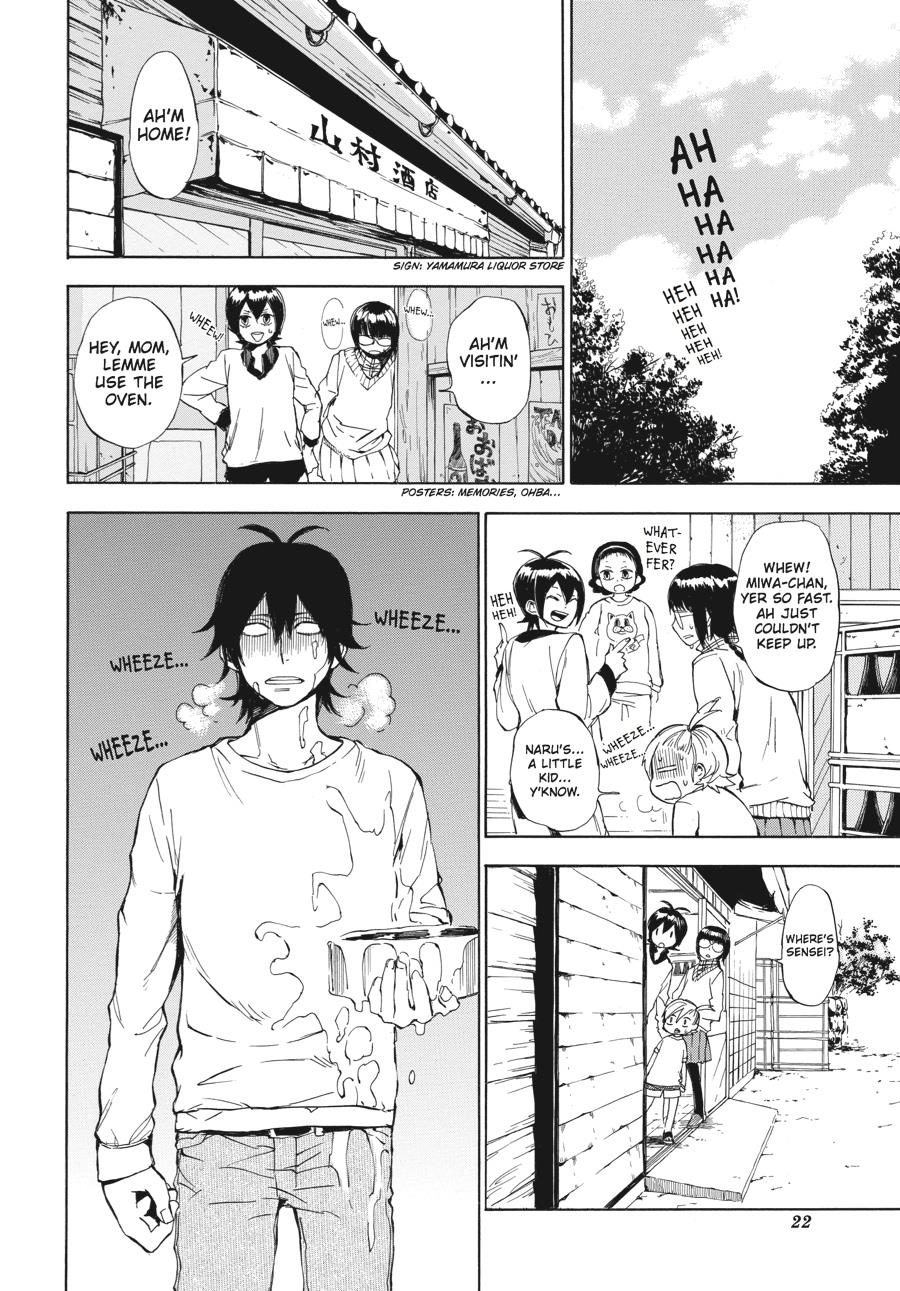 Read Barakamon EN Manga Online