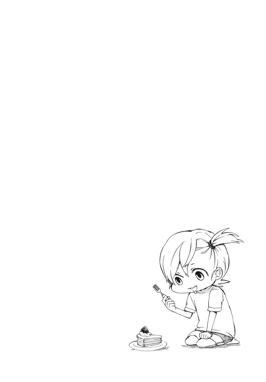 Read Barakamon EN Manga Online