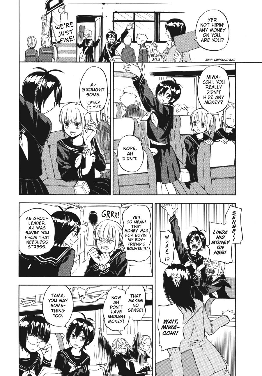 Read Barakamon EN Manga Online
