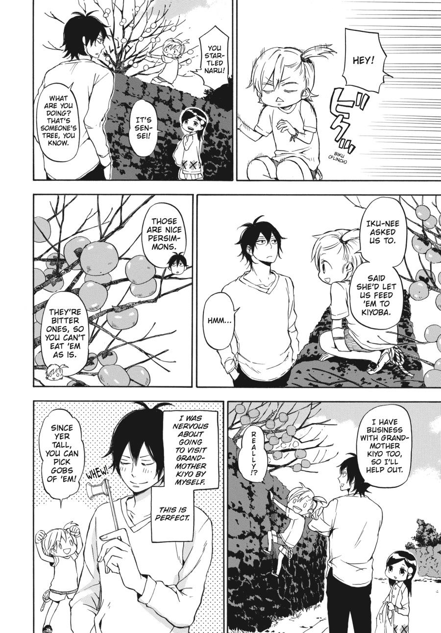 Read Barakamon EN Manga Online