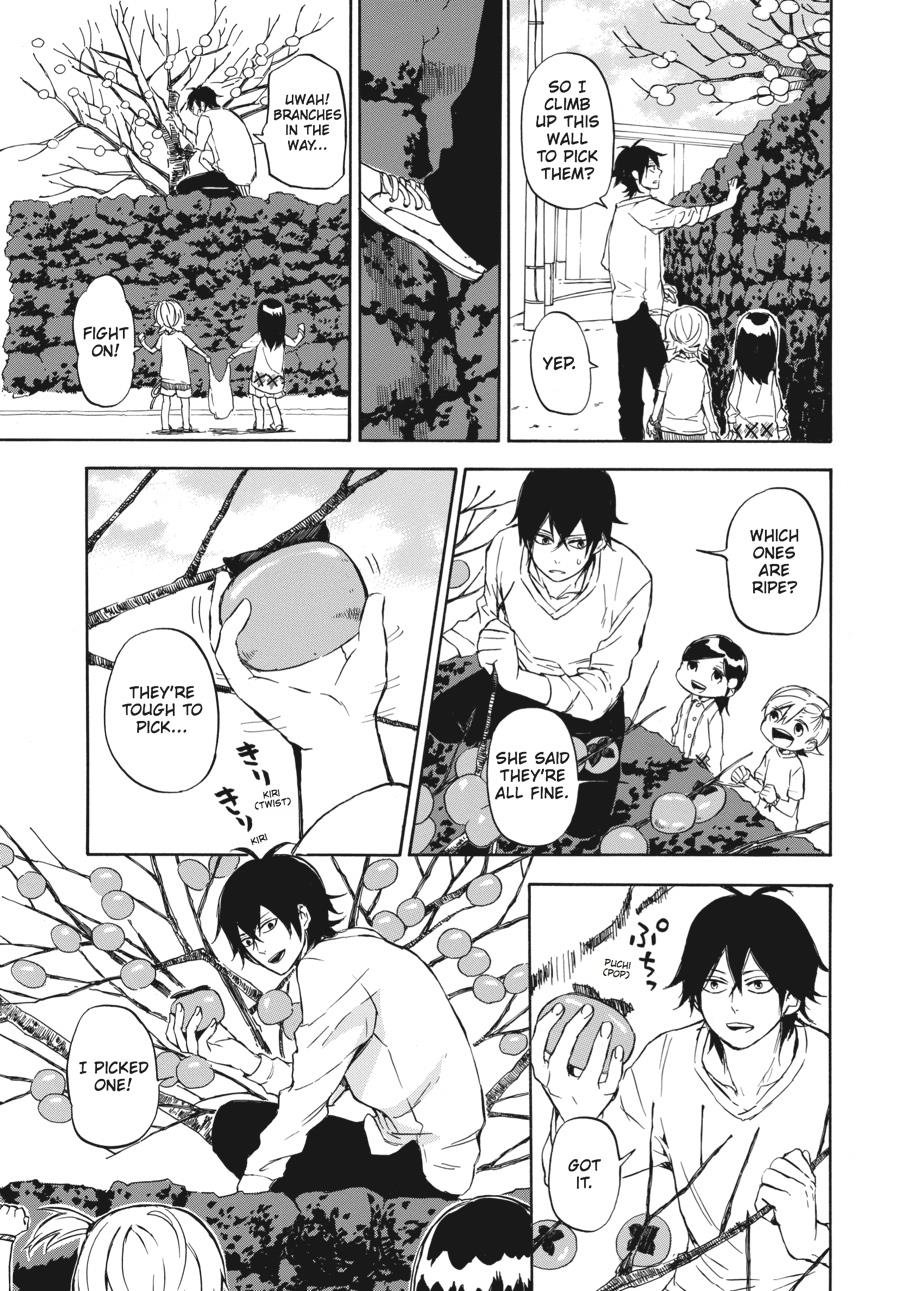 Read Barakamon EN Manga Online