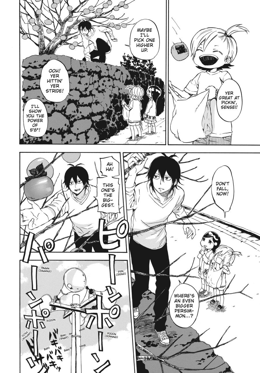 Read Barakamon EN Manga Online