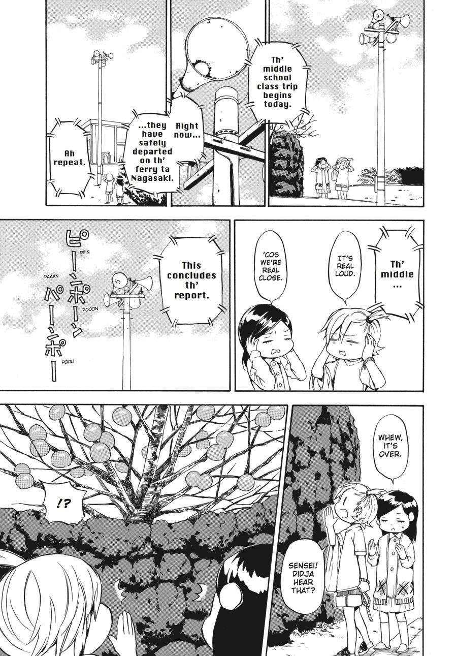 Read Barakamon EN Manga Online