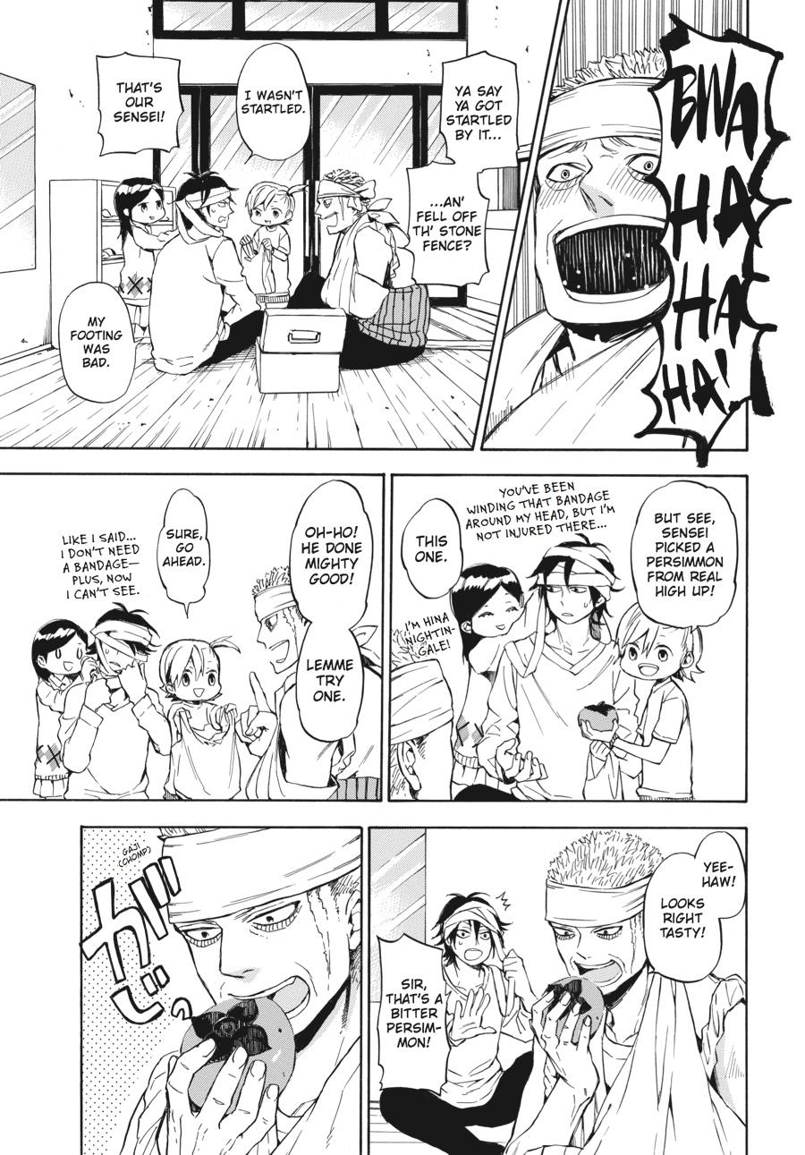 Read Barakamon EN Manga Online