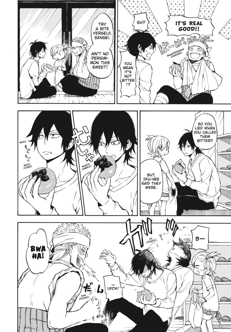 Read Barakamon EN Manga Online
