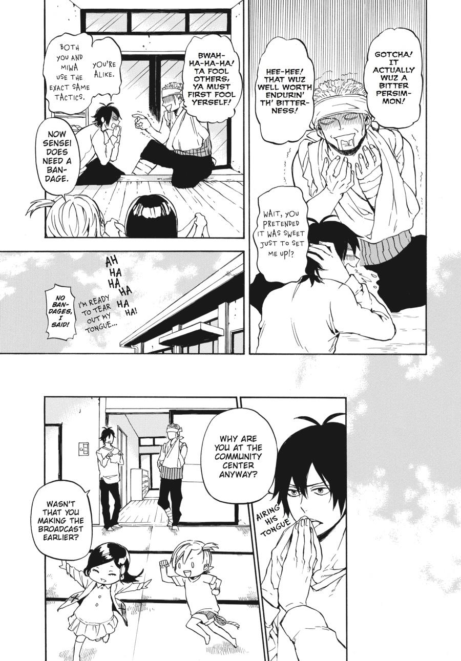 Read Barakamon EN Manga Online