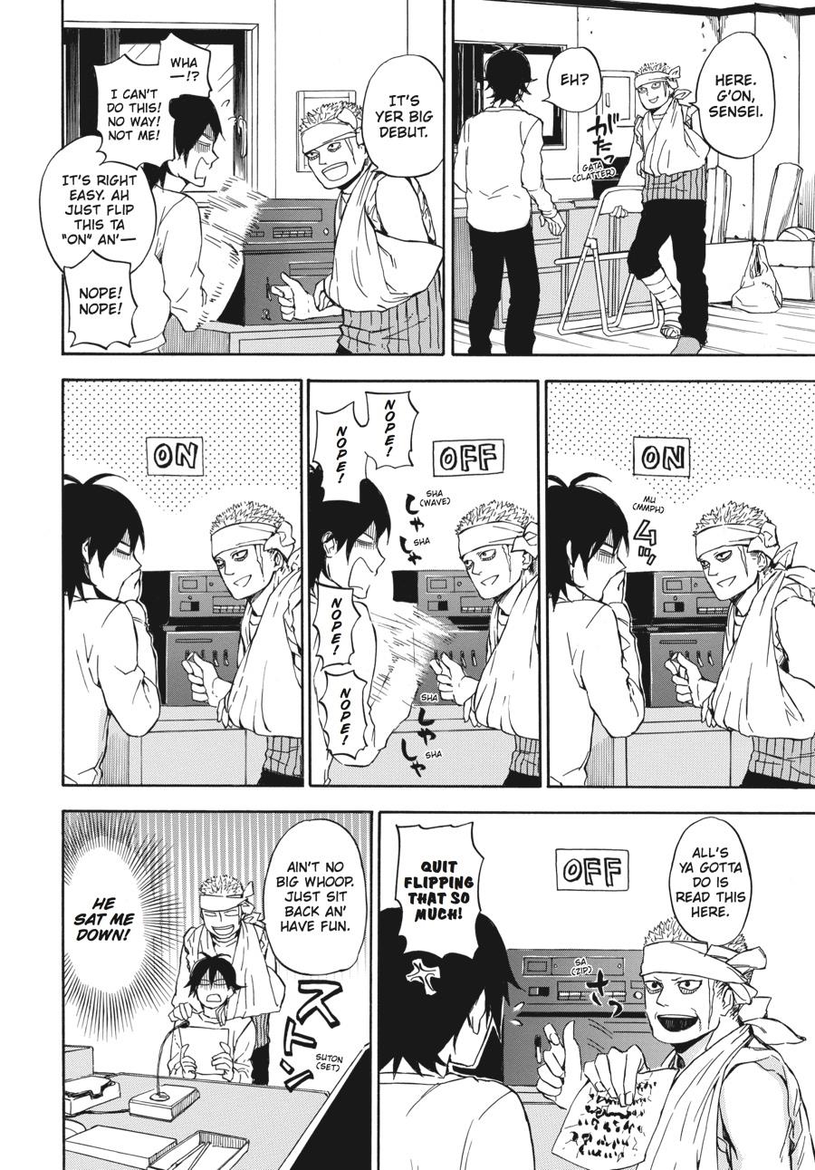 Read Barakamon EN Manga Online