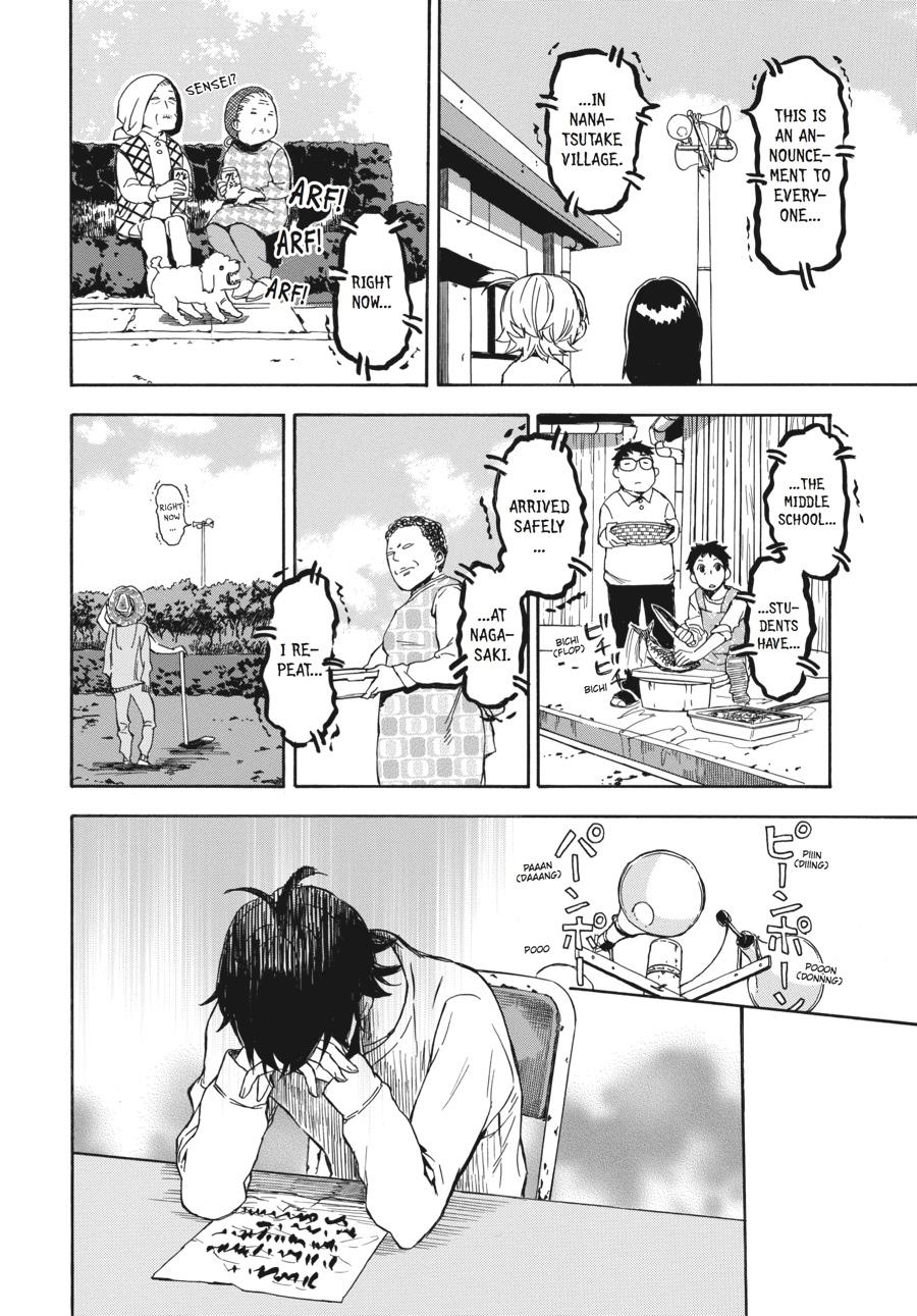 Read Barakamon EN Manga Online