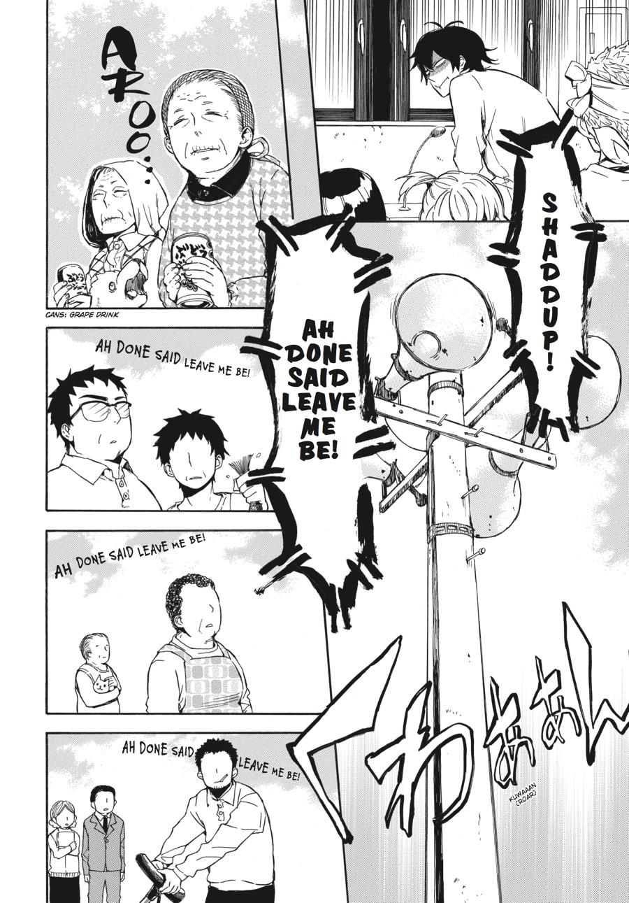 Read Barakamon EN Manga Online