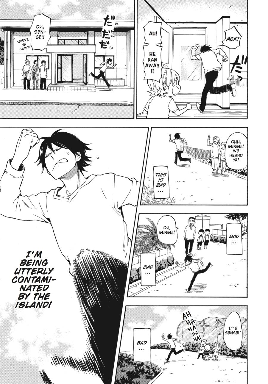 Read Barakamon EN Manga Online