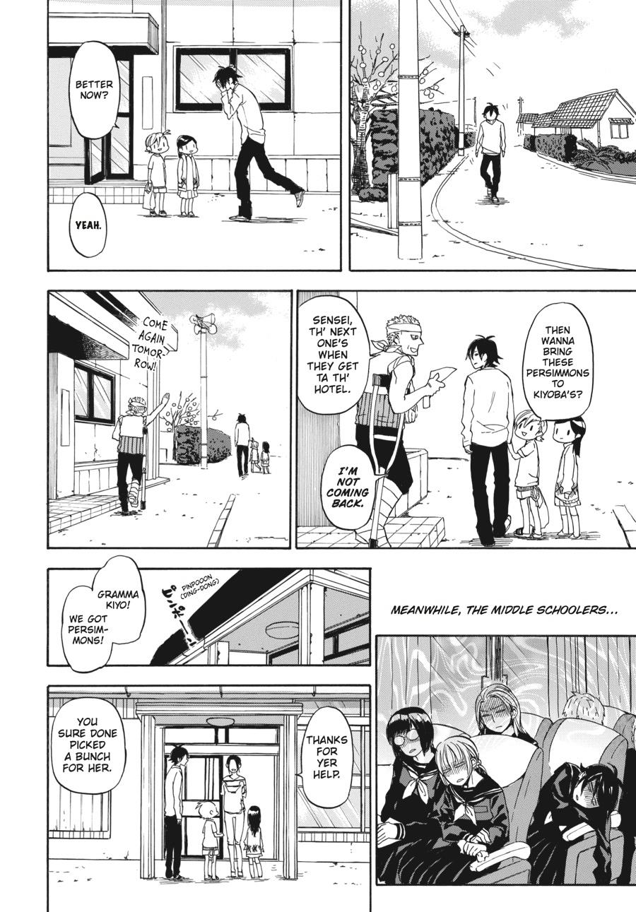 Read Barakamon EN Manga Online
