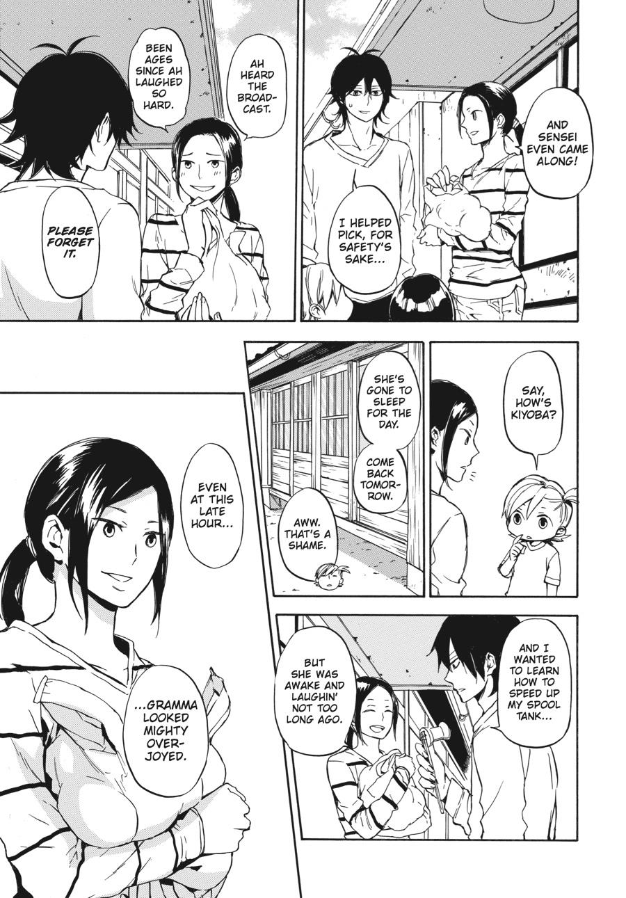 Read Barakamon EN Manga Online