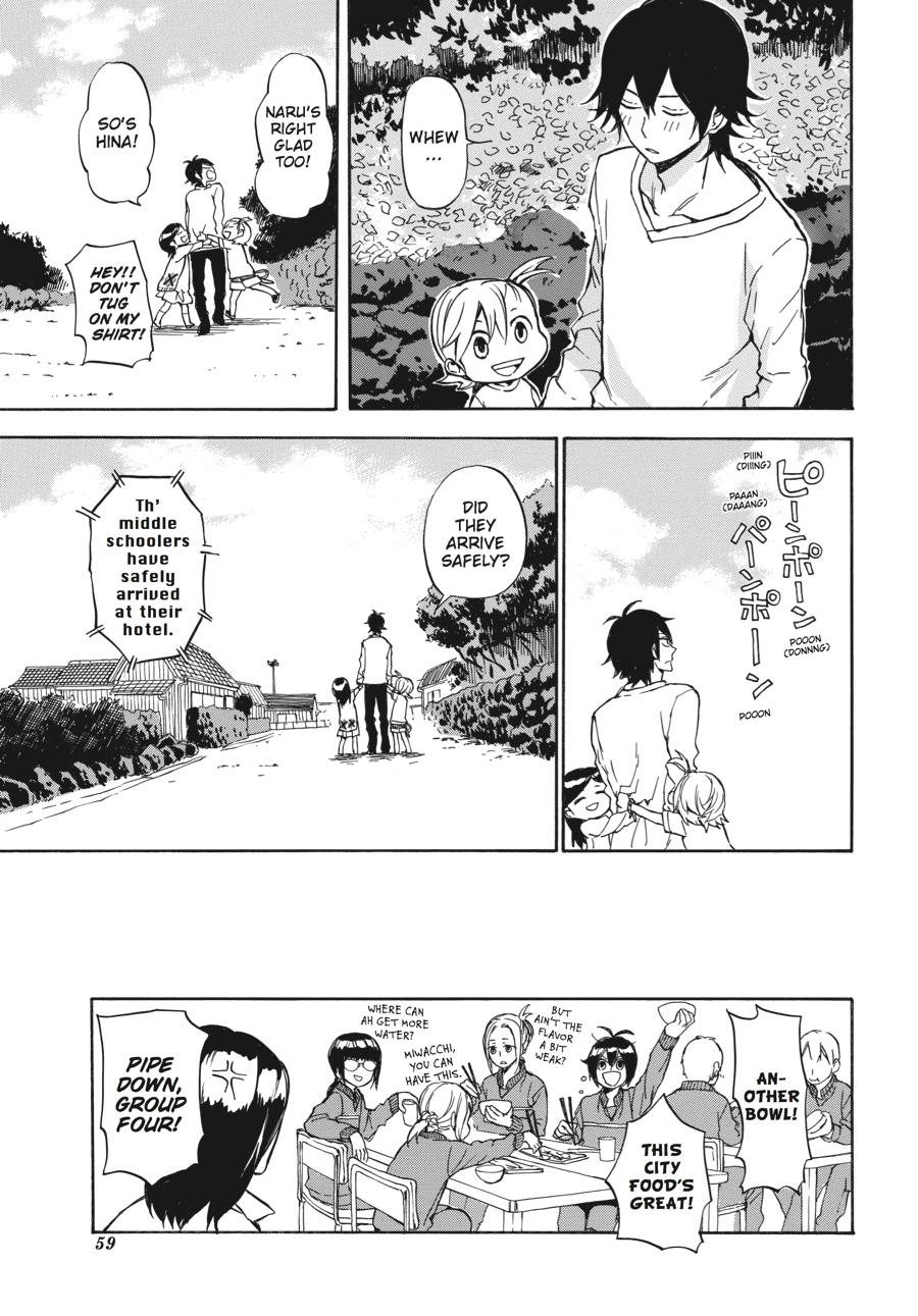 Read Barakamon EN Manga Online