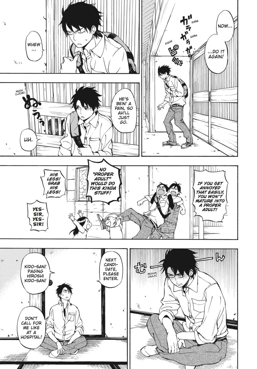 Read Barakamon EN Manga Online