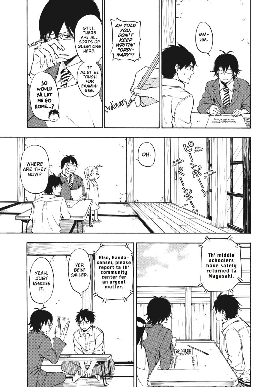 Read Barakamon EN Manga Online