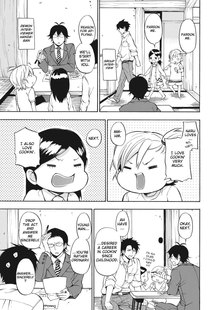Read Barakamon EN Manga Online
