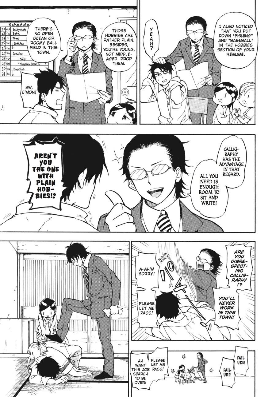 Read Barakamon EN Manga Online