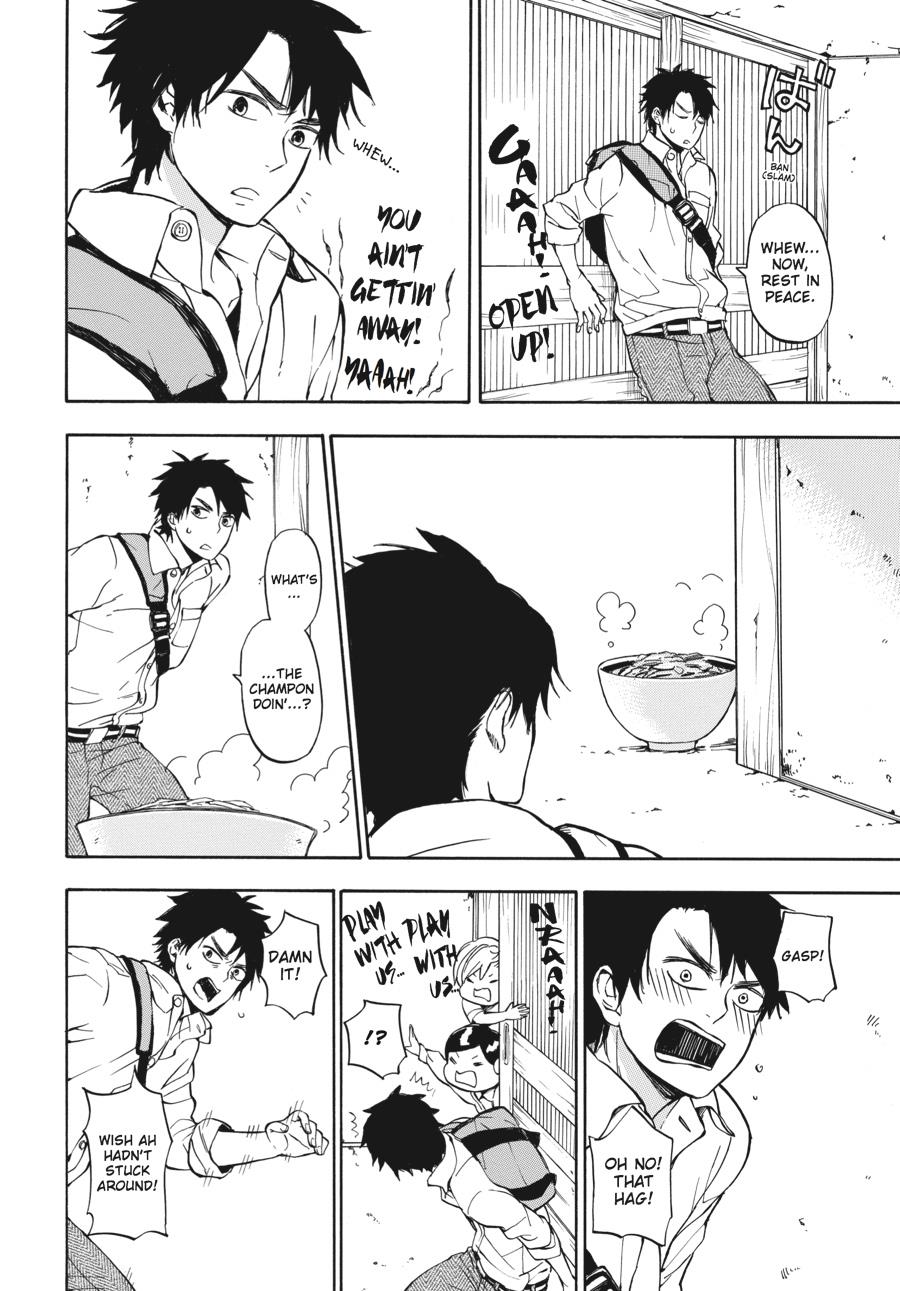 Read Barakamon EN Manga Online