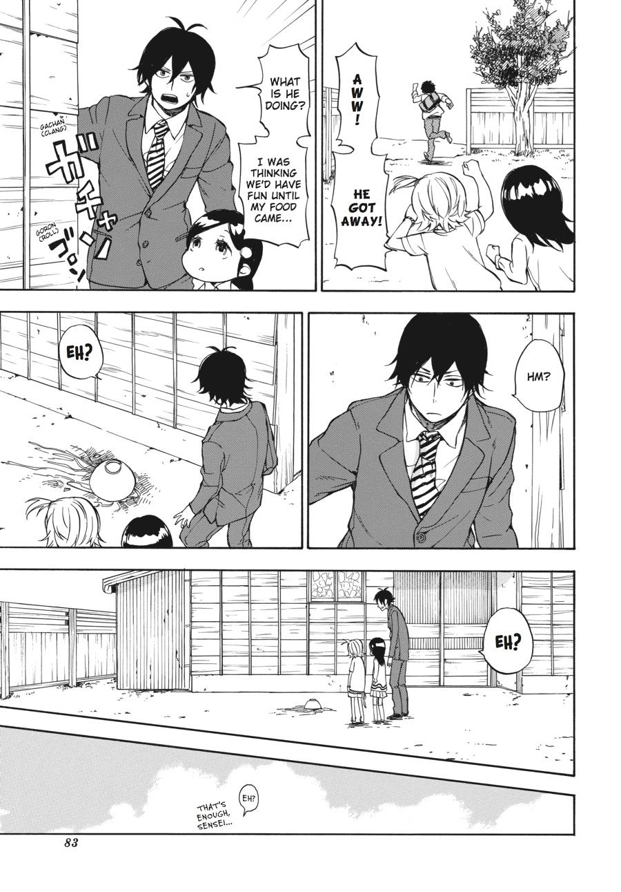 Read Barakamon EN Manga Online