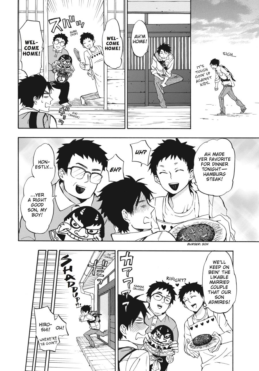 Read Barakamon EN Manga Online
