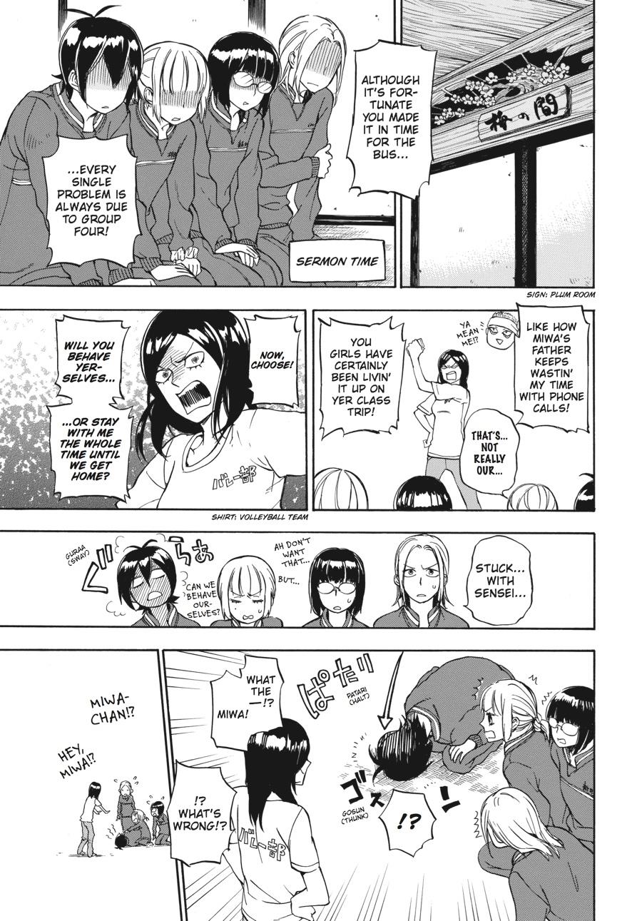 Read Barakamon EN Manga Online
