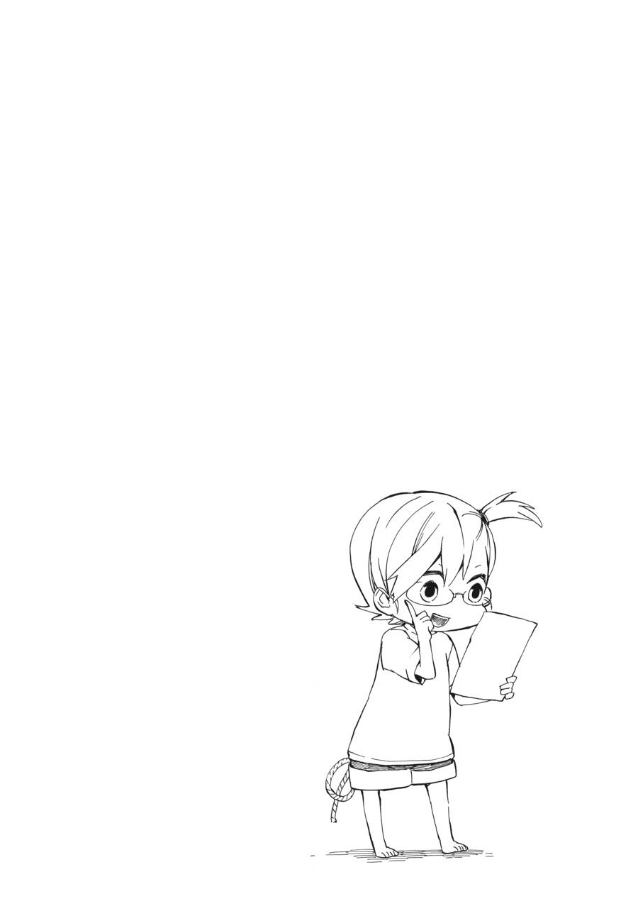 Read Barakamon EN Manga Online