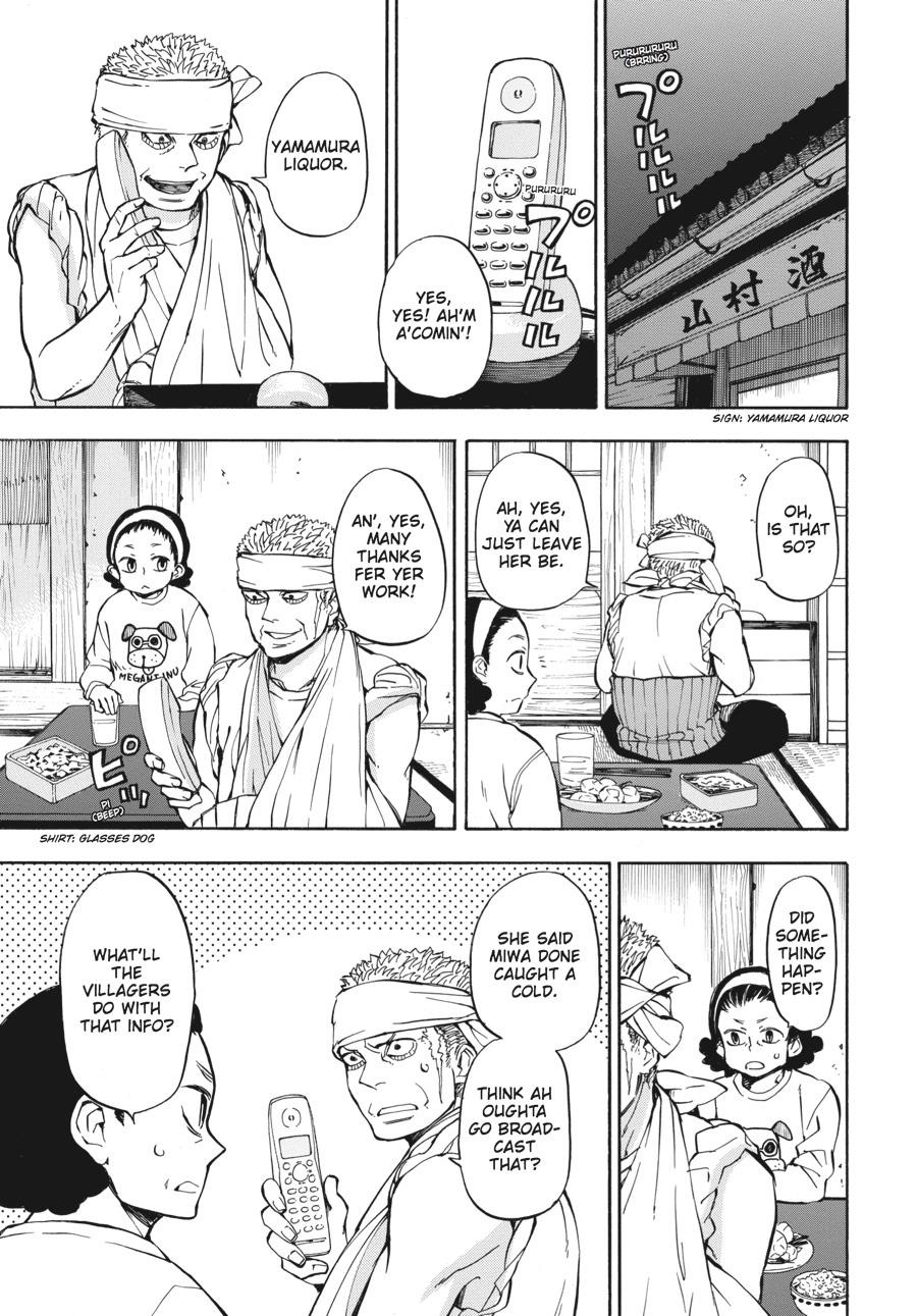 Read Barakamon EN Manga Online