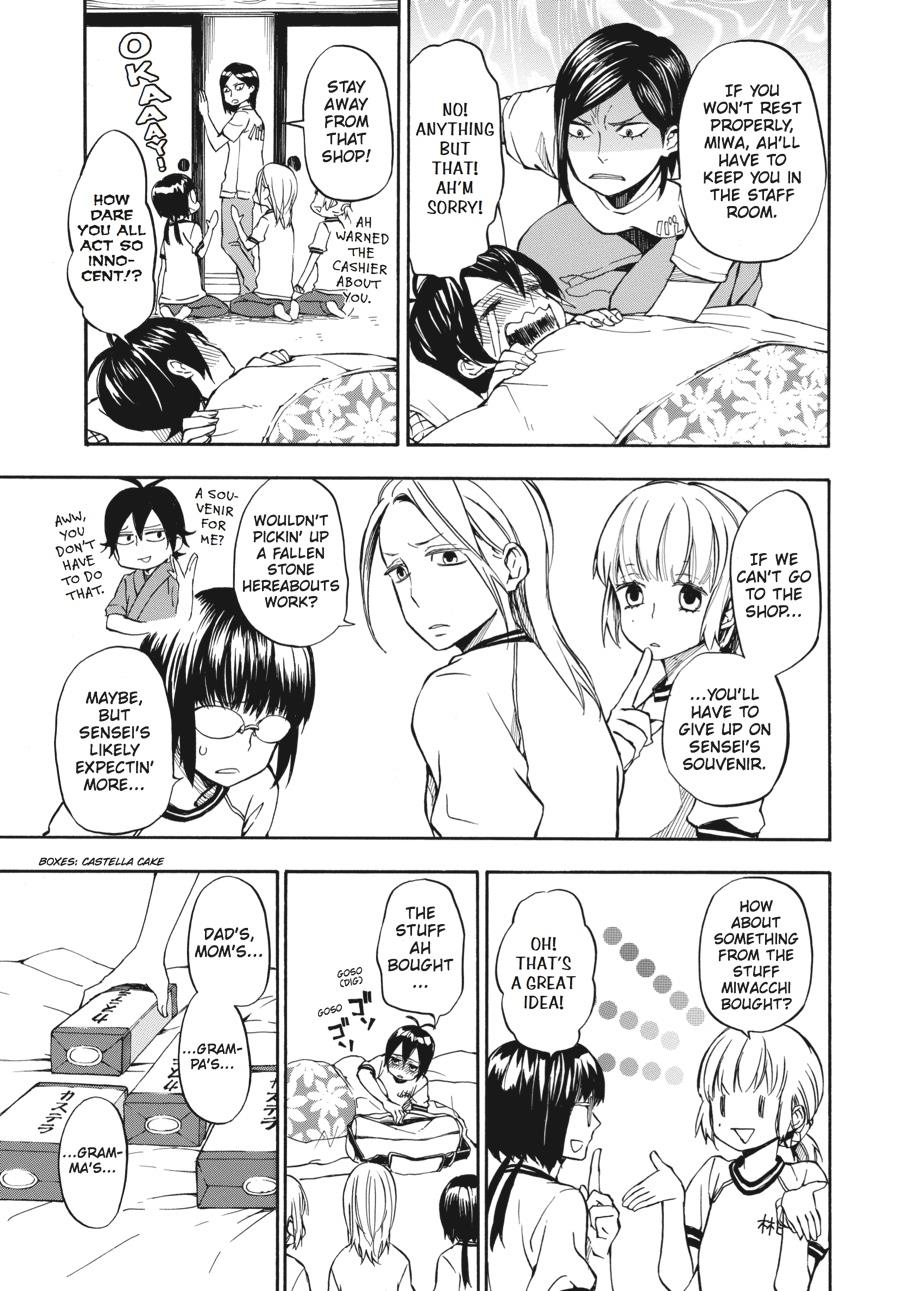 Read Barakamon EN Manga Online
