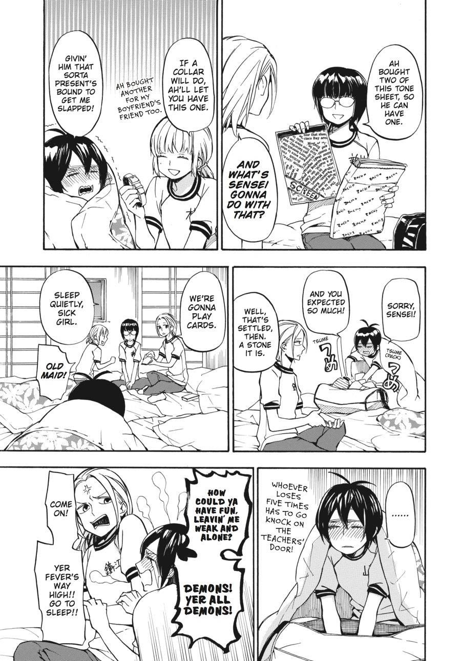 Read Barakamon EN Manga Online