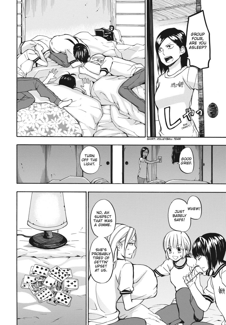 Read Barakamon EN Manga Online